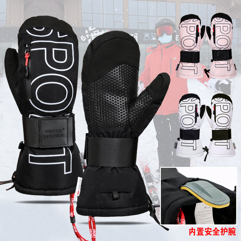 Snow Glove Insulated - Лыжные и сноубордические варежки с утеплителем