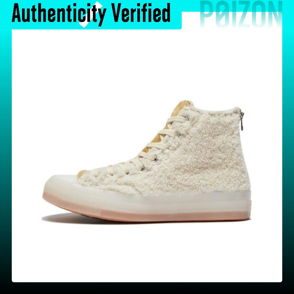 Converse Shoes Chuck 70 - Кеды CLOT X Converse Chuck 70
