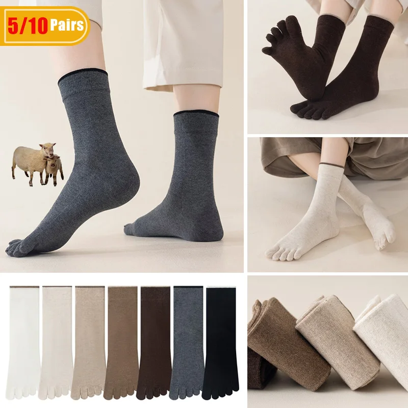 Thermal Sock Wool - 5/10 пар мужских шерстяных носков с