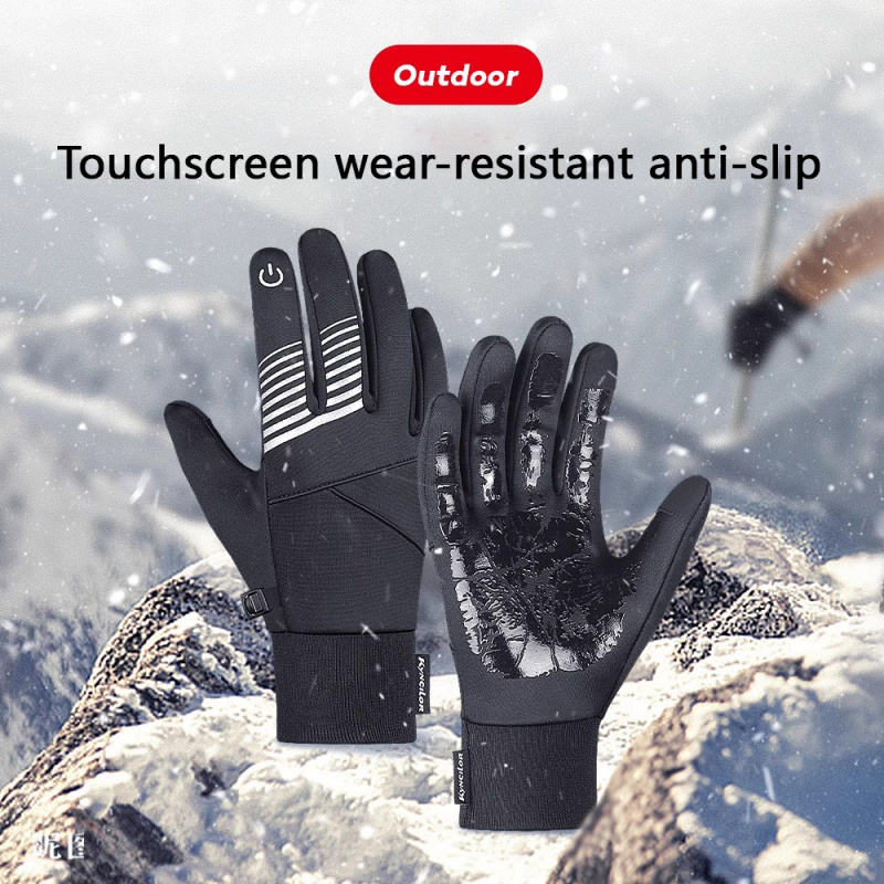 Touch Screen Gloves - Зимние велосипедные перчатки для мужчин и