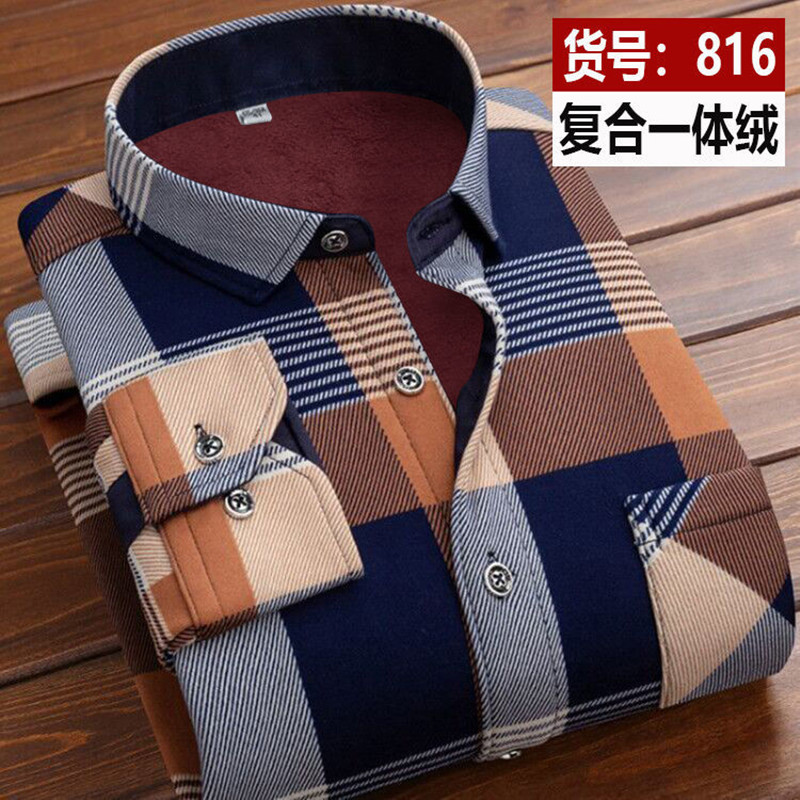Мужская модная рубашка с длинн – обзор и цена Flannel Shirt Lined