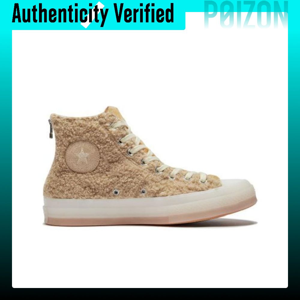 Кеды CLOT X Converse Chuck 70  – обзор и цена Converse Shoes Chuck 70