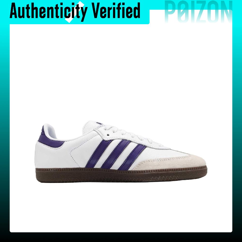 Adidas Samba ADV, кожаные кеды – обзор и цена Adidas Shoes Samba
