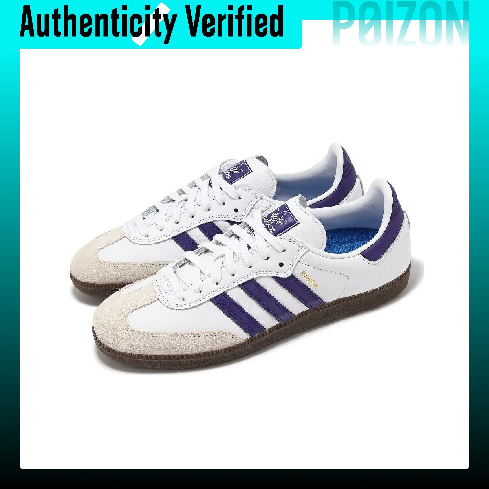 Adidas Samba ADV, кожаные кеды – обзор и цена Adidas Shoes Samba