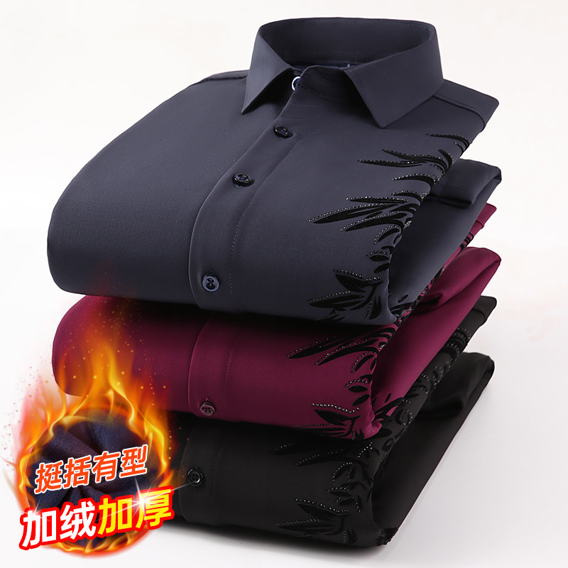 Мужская флисовая рубашка с дли – обзор и цена Flannel Shirt Lined